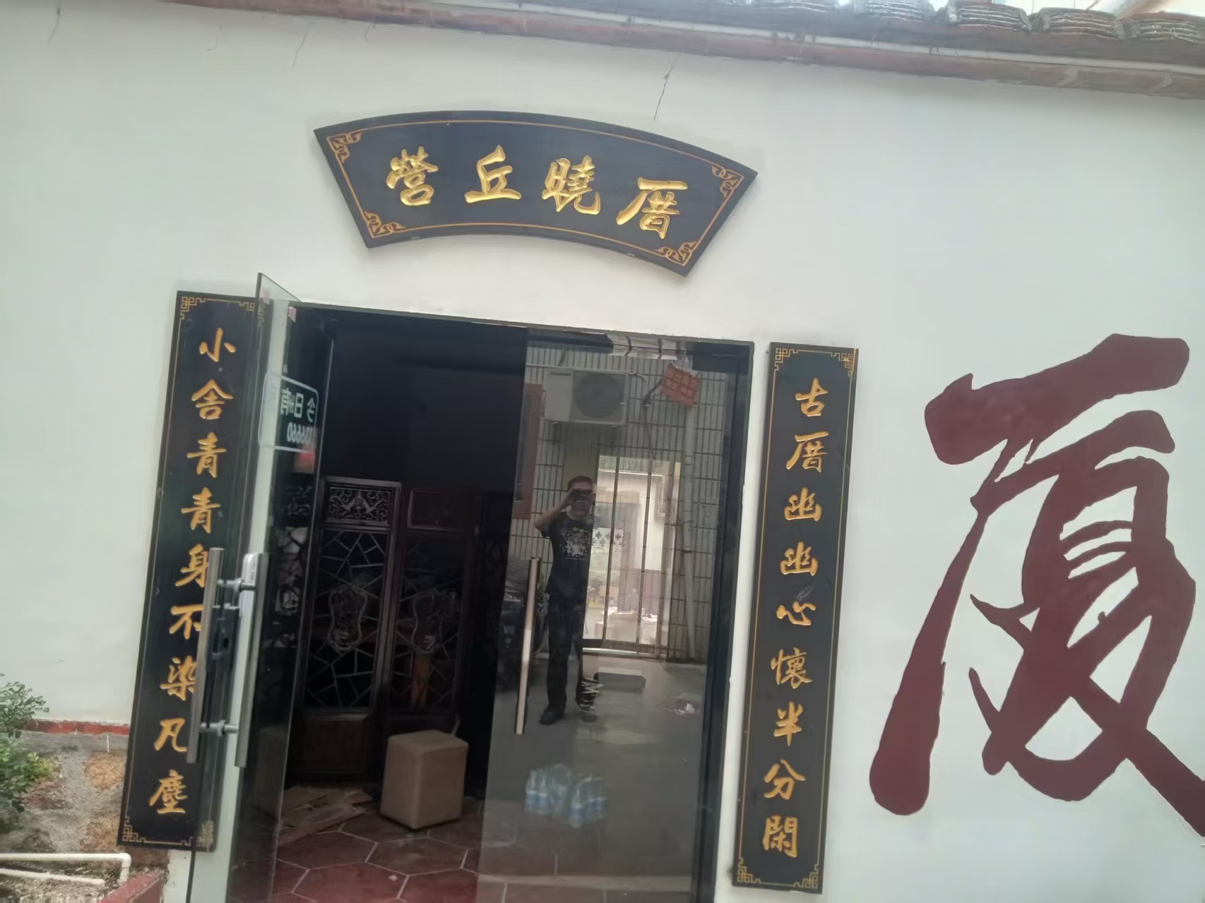 接手前任“烂摊子”变“省钱利器”：某民宿旧监控利旧改造，单日极速交付重塑安防系统
